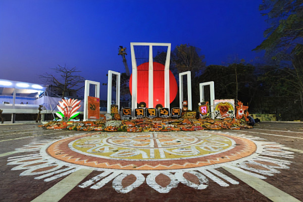 Shaheed Minar