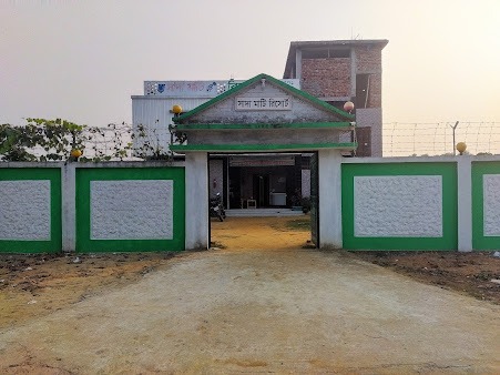 Sadamati Resort