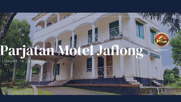 Parjatan Motel Jaflong
