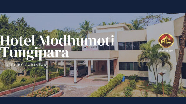 Hotel Modhumoti Tungipara