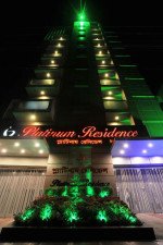 Moonsoon Inn