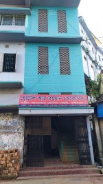 Hotel ar- Rahman