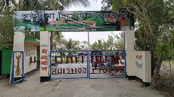 Arunima Resort Golf Club
