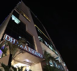 Dhaka Regency Hotel &amp; Resort