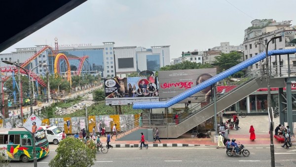 Jamuna Future Park
