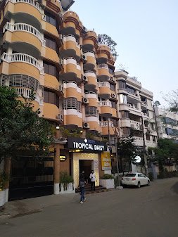 Hotel Tropical Daisy