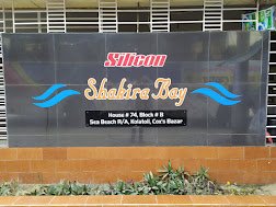 Silicon Bay Resort