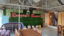 Rangauti Resort
