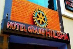 Hotel Grand Hilsha