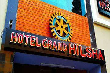 Hotel Grand Hilsha