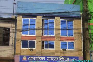 Hotel Hafiziya