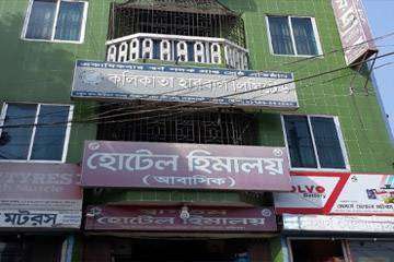 Hotel Himaloy
