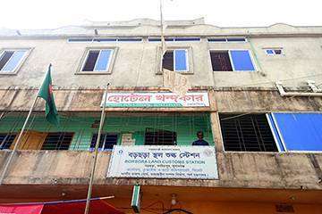 Hotel Khondokar