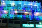 Hotel Mohsin Plaza