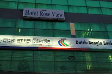 Hotel Rose View