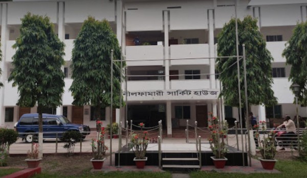 Nilphamari Circuit House